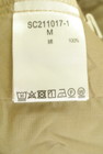 studio CLIP（スタディオクリップ）の古着「商品番号：PR10347801」-5