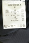 studio CLIP（スタディオクリップ）の古着「商品番号：PR10347803」-5