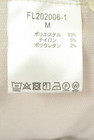 studio CLIP（スタディオクリップ）の古着「商品番号：PR10347805」-5