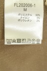 studio CLIP（スタディオクリップ）の古着「商品番号：PR10347806」-5