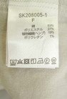 studio CLIP（スタディオクリップ）の古着「商品番号：PR10347807」-5