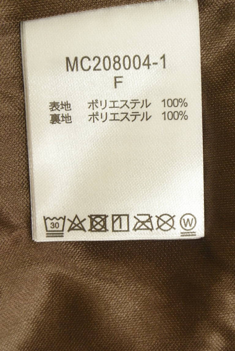 studio CLIP（スタディオクリップ）の古着「商品番号：PR10347809」-大画像5