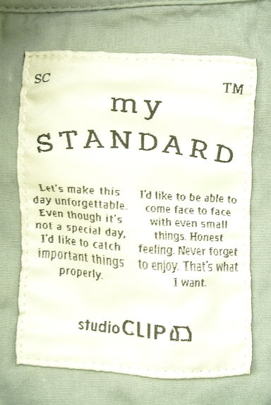 クリックで大画像表示 studio CLIP(スタディオクリップ)の古着「フーディーブルゾン(ブルゾン・スタジャン)」大画像6へ
