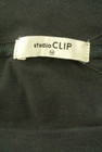 studio CLIP（スタディオクリップ）の古着「商品番号：PR10347824」-6