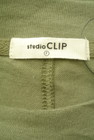 studio CLIP（スタディオクリップ）の古着「商品番号：PR10347825」-6