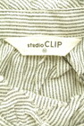 studio CLIP（スタディオクリップ）の古着「商品番号：PR10347828」-6