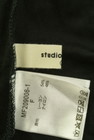 studio CLIP（スタディオクリップ）の古着「商品番号：PR10347831」-6