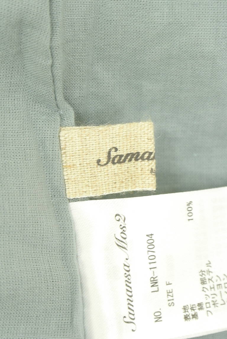 Samansa Mos2（サマンサモスモス）の古着「商品番号：PR10347839」-大画像6