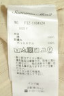 Samansa Mos2（サマンサモスモス）の古着「商品番号：PR10347844」-5