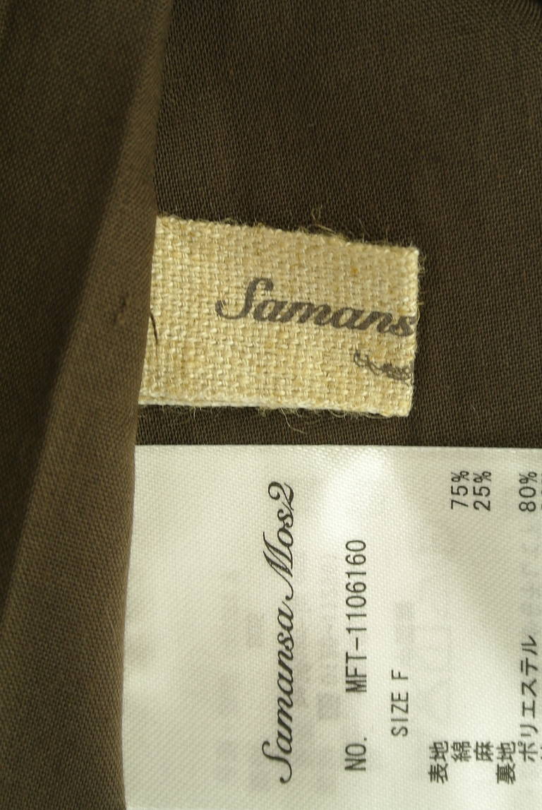 Samansa Mos2（サマンサモスモス）の古着「商品番号：PR10347845」-大画像6