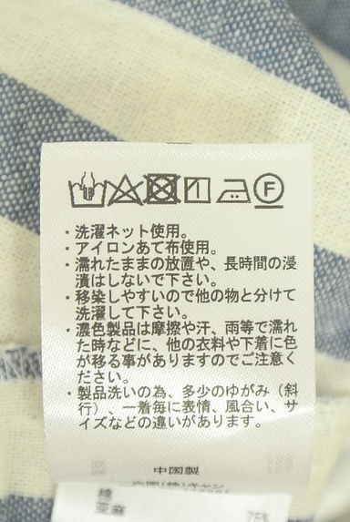 クリックで大画像表示 Samansa Mos2(サマンサモスモス)の古着「ストライプ柄シャツワンピース(ワンピース・チュニック)」大画像5へ