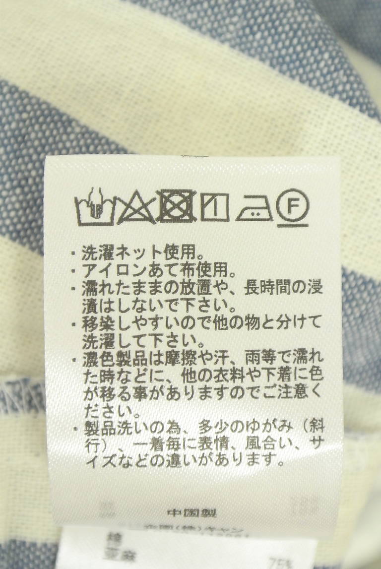 Samansa Mos2（サマンサモスモス）の古着「商品番号：PR10347854」-大画像5