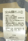 Samansa Mos2（サマンサモスモス）の古着「商品番号：PR10347855」-5