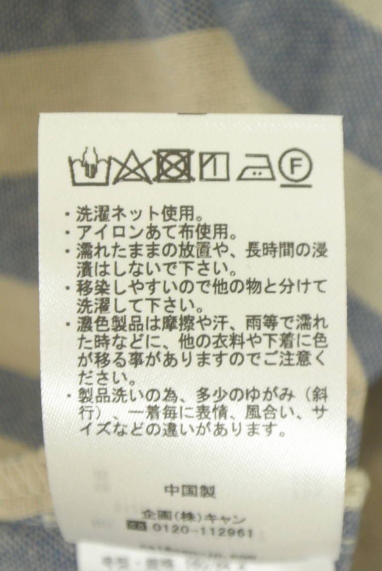 Samansa Mos2（サマンサモスモス）の古着「商品番号：PR10347855」-大画像5