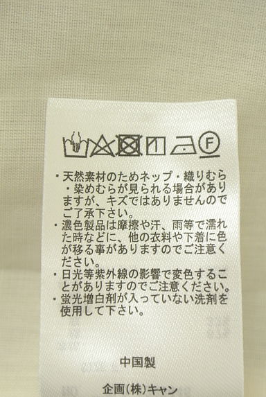 クリックで大画像表示 Samansa Mos2(サマンサモスモス)の古着「ダブルボタンワンピース(ワンピース・チュニック)」大画像5へ