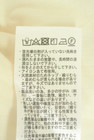 Samansa Mos2（サマンサモスモス）の古着「商品番号：PR10347858」-5