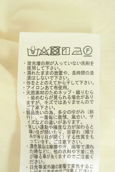 クリックで大画像表示 Samansa Mos2(サマンサモスモス)の古着「カットワークレース付きサロペットパンツ(オーバーオール・サロペット)」大画像5へ