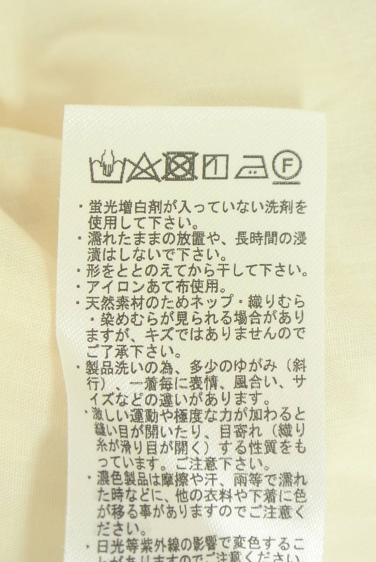 Samansa Mos2（サマンサモスモス）の古着「商品番号：PR10347858」-大画像5