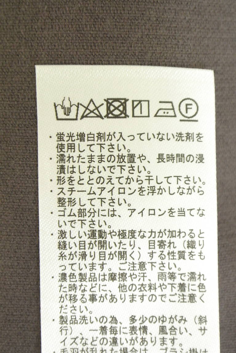 Samansa Mos2（サマンサモスモス）の古着「商品番号：PR10347859」-大画像5