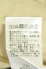 Samansa Mos2（サマンサモスモス）の古着「商品番号：PR10347861」-5