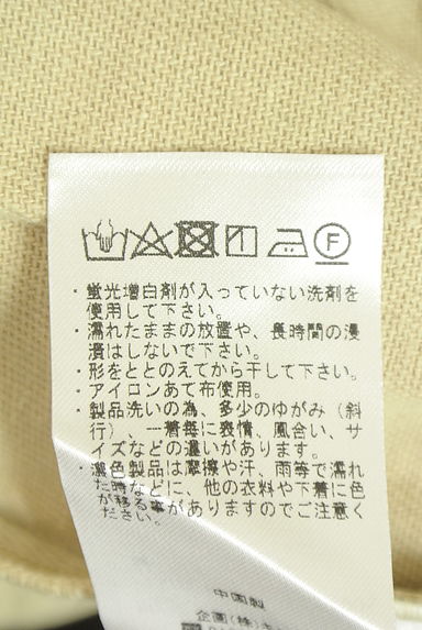 クリックで大画像表示 Samansa Mos2(サマンサモスモス)の古着「サロペットスカート(キャミワンピース)」大画像5へ