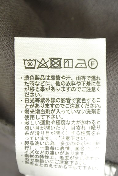 クリックで大画像表示 Samansa Mos2(サマンサモスモス)の古着「ウエストリボンサロペット(オーバーオール・サロペット)」大画像5へ