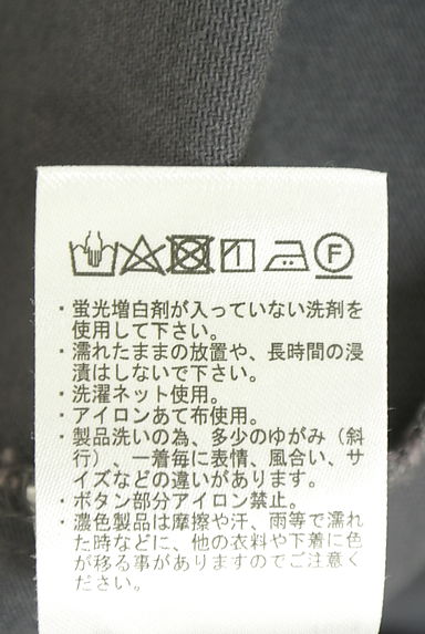 Samansa Mos2（サマンサモスモス）の古着「サロペットスカート（キャミワンピース）」大画像５へ
