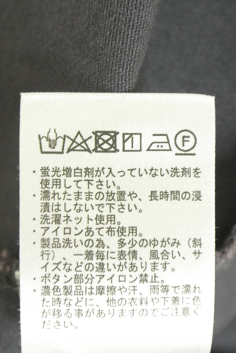 Samansa Mos2（サマンサモスモス）の古着「商品番号：PR10347863」-大画像5