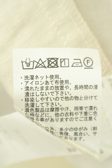 クリックで大画像表示 Samansa Mos2(サマンサモスモス)の古着「エプロンワンピース(キャミワンピース)」大画像5へ