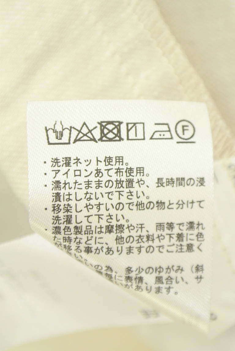 Samansa Mos2（サマンサモスモス）の古着「商品番号：PR10347865」-大画像5