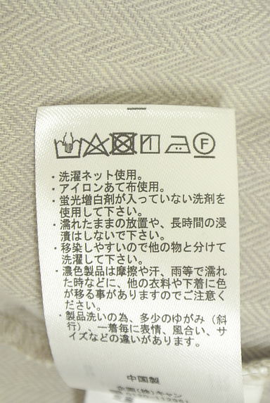 クリックで大画像表示 Samansa Mos2(サマンサモスモス)の古着「エプロンキャミワンピース(キャミワンピース)」大画像5へ