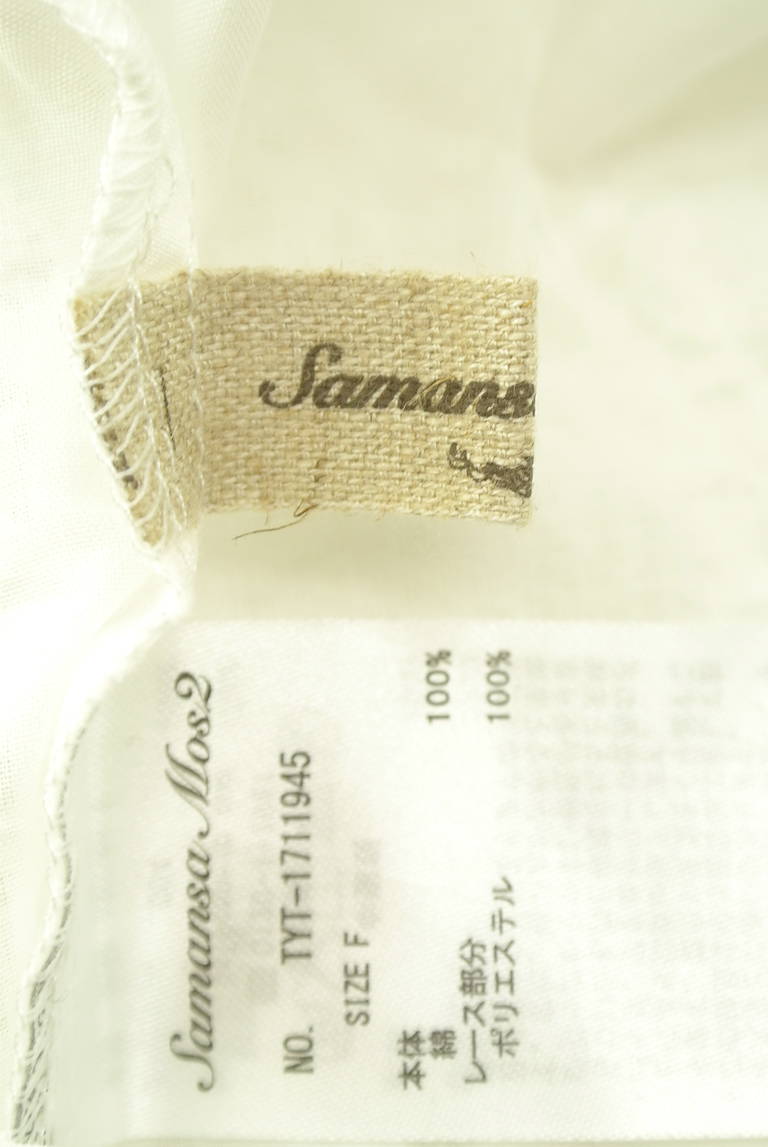 Samansa Mos2（サマンサモスモス）の古着「商品番号：PR10347871」-大画像6