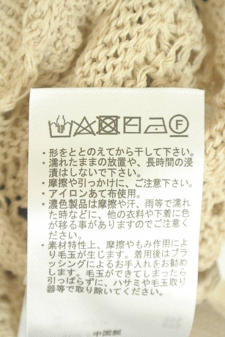 Samansa Mos2（サマンサモスモス）の古着「商品番号：PR10347873」-大画像5