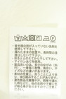 Samansa Mos2（サマンサモスモス）の古着「商品番号：PR10347876」-5