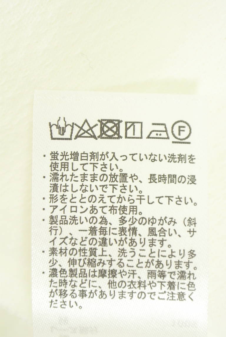 Samansa Mos2（サマンサモスモス）の古着「商品番号：PR10347876」-大画像5