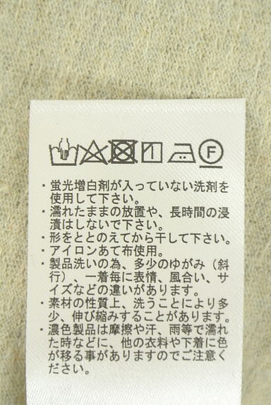 クリックで大画像表示 Samansa Mos2(サマンサモスモス)の古着「8分袖レースカットソー(カットソー・プルオーバー)」大画像5へ