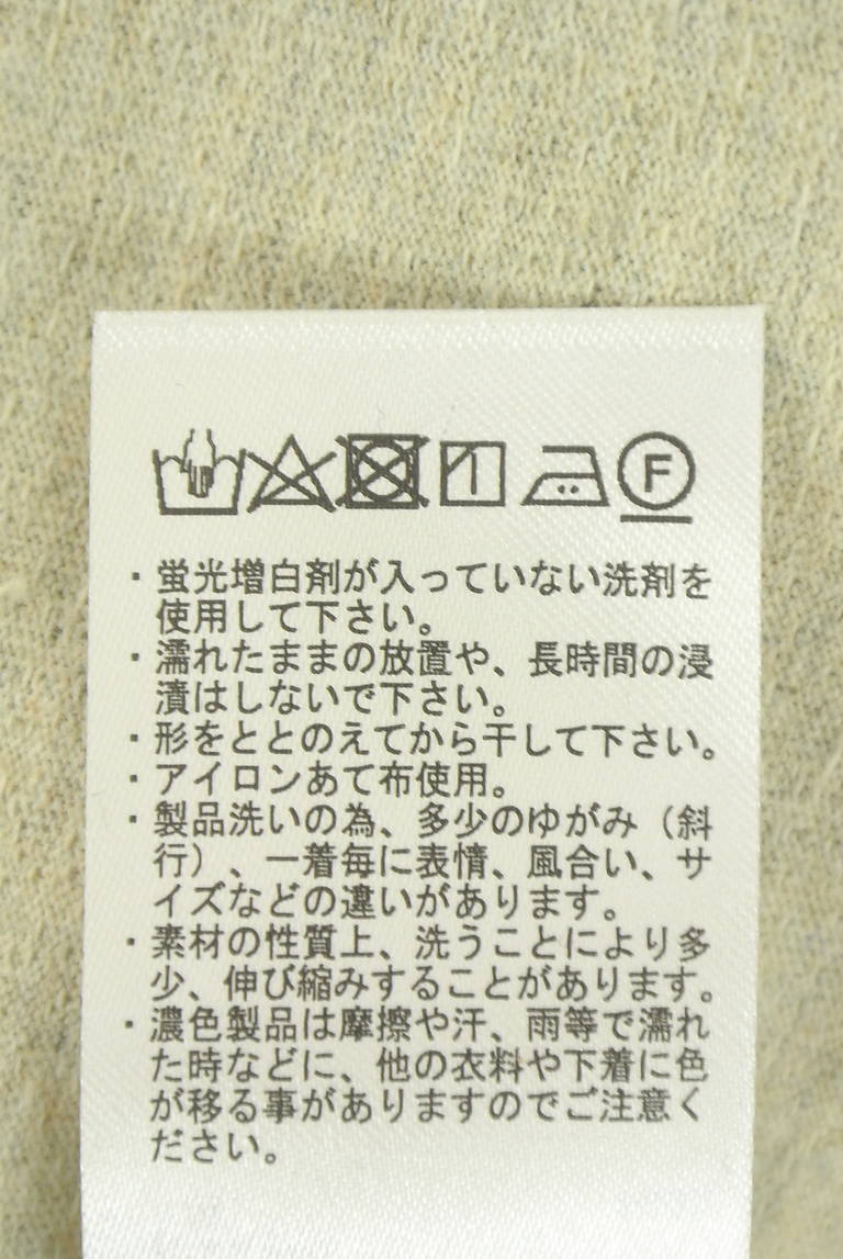 Samansa Mos2（サマンサモスモス）の古着「商品番号：PR10347877」-大画像5