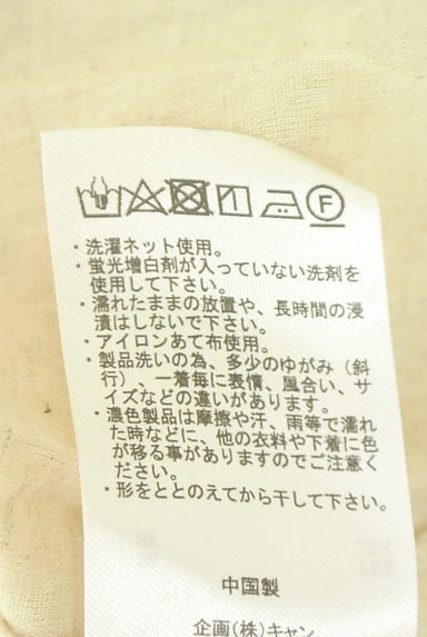 クリックで大画像表示 Samansa Mos2(サマンサモスモス)の古着「パイピングセーラー襟ブラウス(ブラウス)」大画像5へ