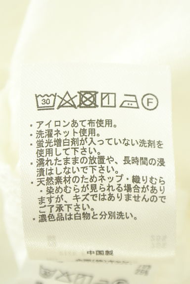 クリックで大画像表示 Samansa Mos2(サマンサモスモス)の古着「チャイナボタンバンドカラーシャツ(ブラウス)」大画像5へ
