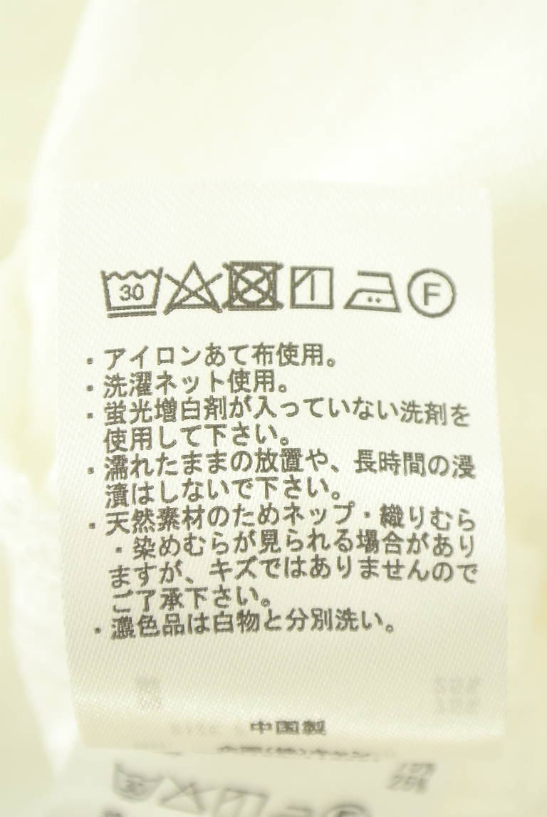 Samansa Mos2（サマンサモスモス）の古着「商品番号：PR10347882」-大画像5