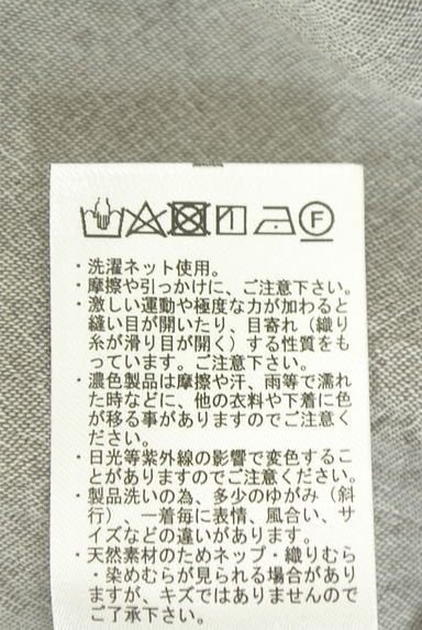 クリックで大画像表示 Samansa Mos2(サマンサモスモス)の古着「ロールカラーカットソー(カットソー・プルオーバー)」大画像5へ