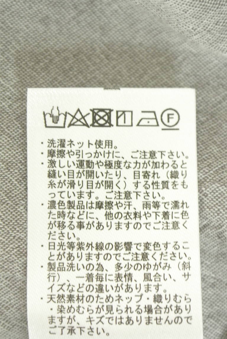 Samansa Mos2（サマンサモスモス）の古着「商品番号：PR10347883」-大画像5