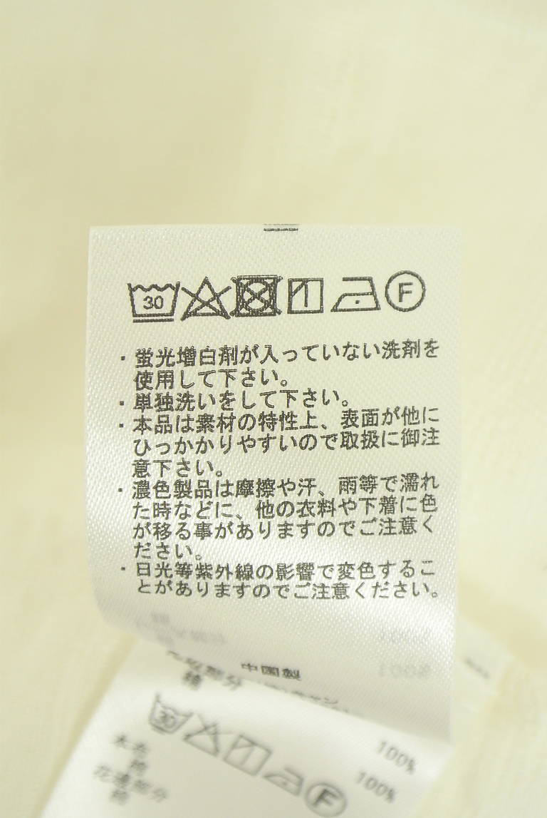 Samansa Mos2（サマンサモスモス）の古着「商品番号：PR10347884」-大画像5
