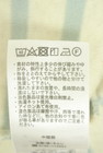 Samansa Mos2（サマンサモスモス）の古着「商品番号：PR10347885」-5