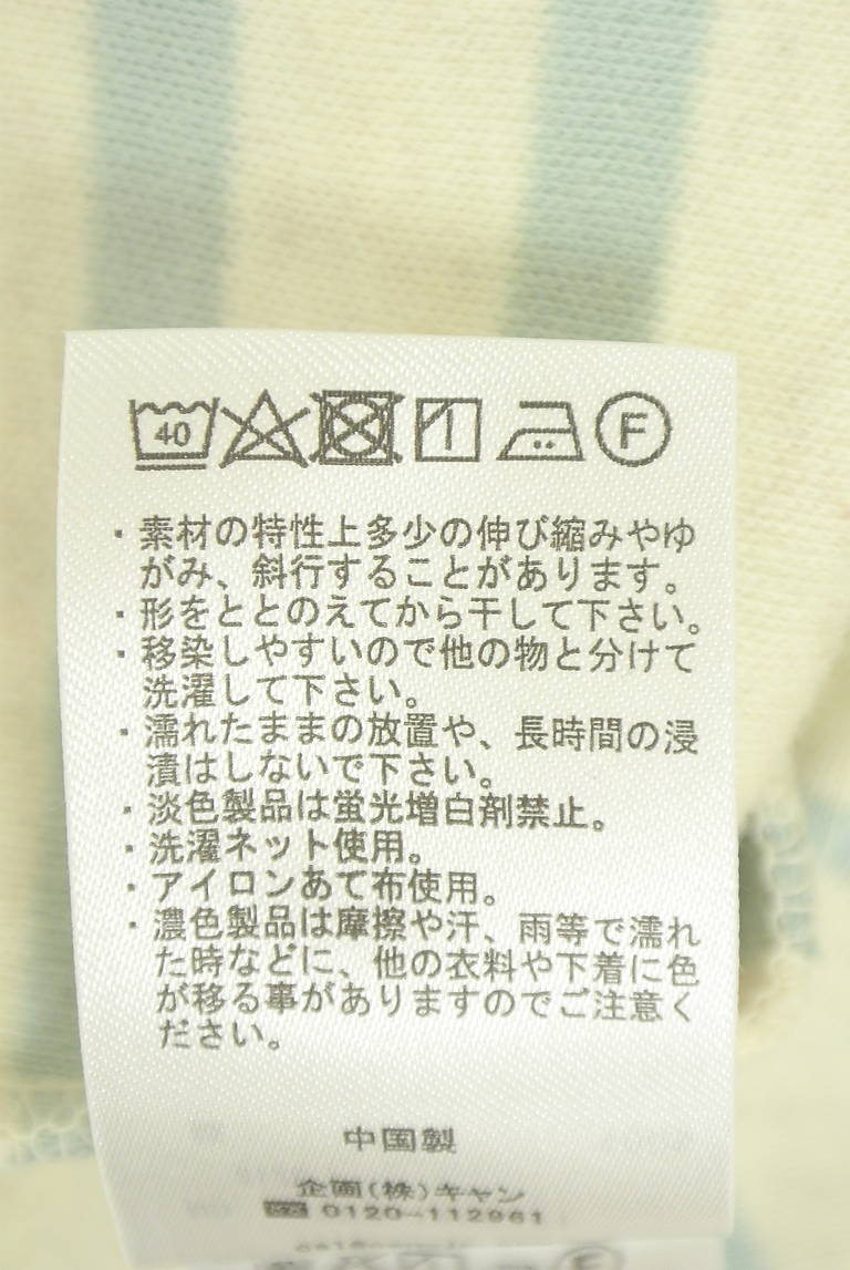 Samansa Mos2（サマンサモスモス）の古着「商品番号：PR10347885」-大画像5