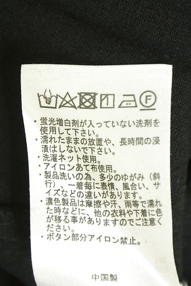 クリックで大画像表示 Samansa Mos2(サマンサモスモス)の古着「前後2WAYキャミワンピース(キャミワンピース)」大画像5へ