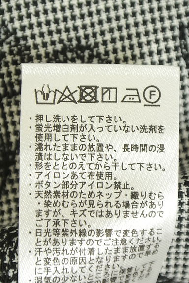 クリックで大画像表示 Samansa Mos2(サマンサモスモス)の古着「チェック×花柄刺繍ワンピース(ワンピース・チュニック)」大画像5へ