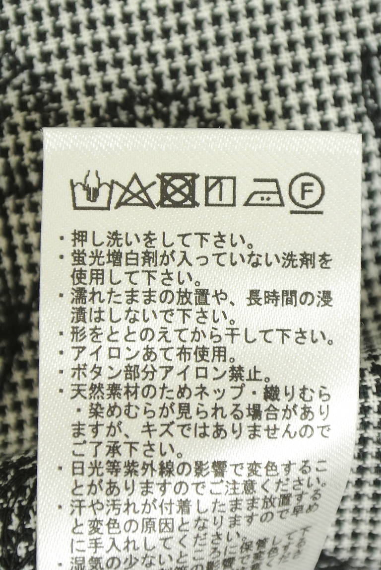 Samansa Mos2（サマンサモスモス）の古着「商品番号：PR10347905」-大画像5