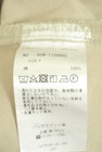 Samansa Mos2（サマンサモスモス）の古着「商品番号：PR10347906」-5