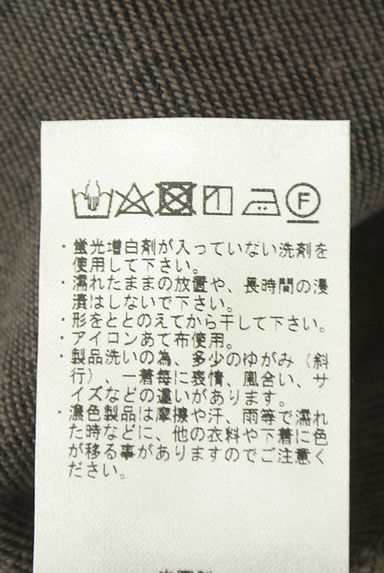 クリックで大画像表示 Samansa Mos2(サマンサモスモス)の古着「サロペットスカート(キャミワンピース)」大画像5へ